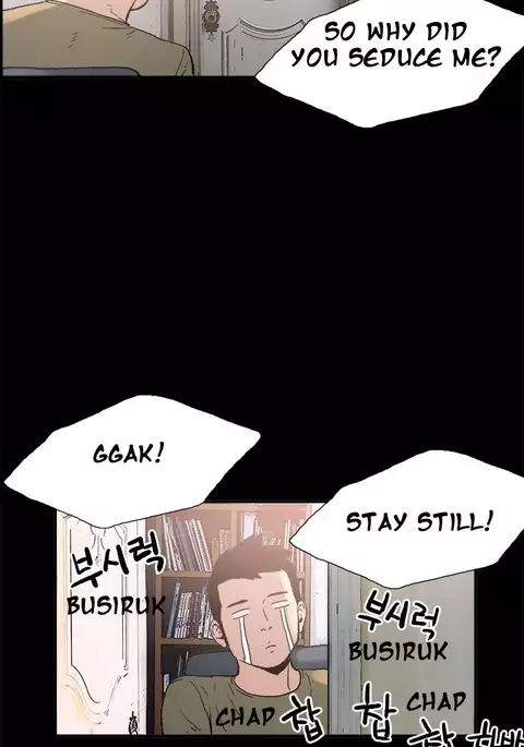 Cohabitation Ch.1-31