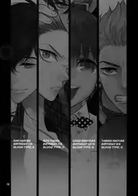 (C87) [Marshmallow Kyoudan (Tenkawa Ai)] Uruwashi no Vinca Major