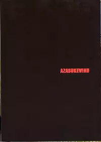 (C91) [Azasuke Wind (AZASUKE)] BOSOM BUDDY (Granblue Fantasy)