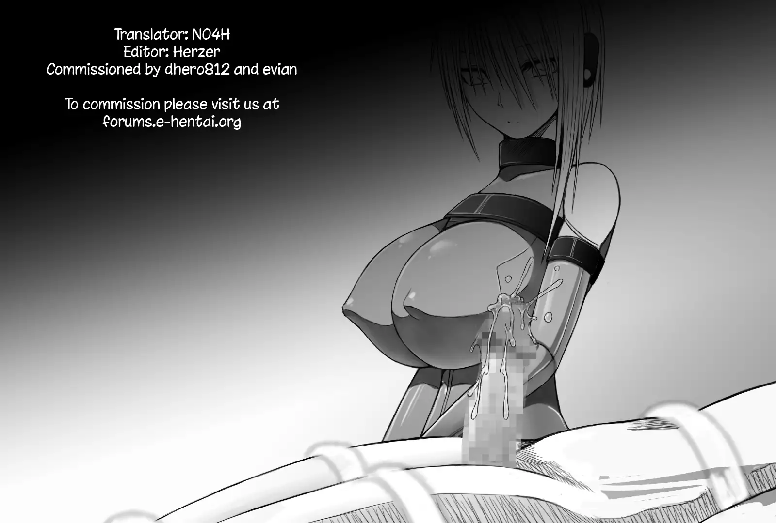 X-gata Shasei Kanri Android