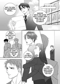 [The Yaoi Army][Shu, Seru] Father Complex (Ongoing)