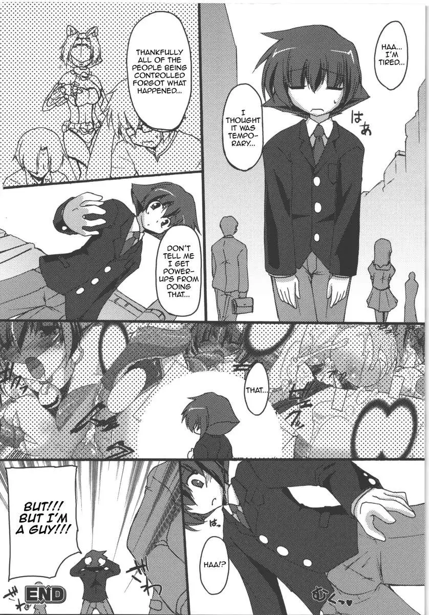 Conversion Battle Warrior Mint