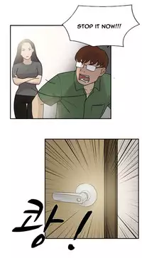 Double Date Ch.1-18 (English) (Ongoing)