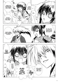 (C86) [Usagizadou (Enu)] Sairoku Bon ・Sou (Nurarihyon no Mago) [English] [EHCove + mariesmns]