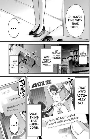 Sensei No Koto, Kusugutte Ageru Ch.1-7