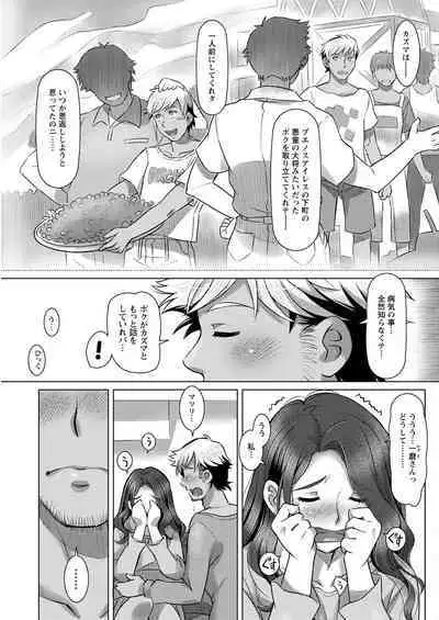 Action Pizazz 2023-02