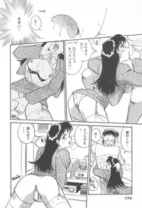 [Hotta Kei] Puri Puri Girls Vol.2