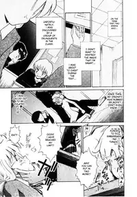 Sugao no mama de | Just the Way You Are