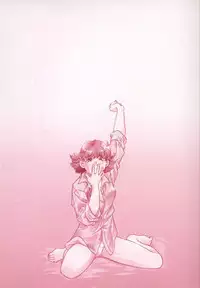 [Yorozu Ichi] Koko de Ikasete