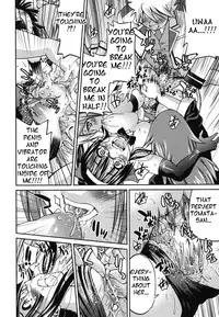 [Inoue Yoshihisa] Escape Artist Chp 7 -ENG- (Tigoris Translates)