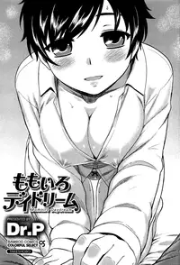 [Dr.P] Momoiro Daydream Ch. 1-5 [English] {YQII + Afro}