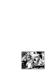 [Nico Pun Nise] Chou Saisentan Kanojo [Chinese]