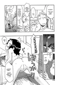 [Isawa Nohri] Ah! Little Flower [English] {Mistvern}