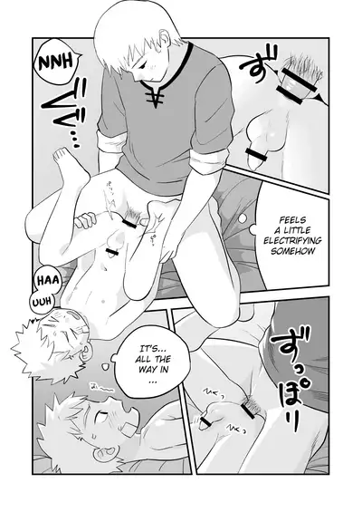 [Kisho-Muri (A6)] Kakedashi Boukensha Spark-Kun! Vol. 1 [English] {Chin²} [Digital]