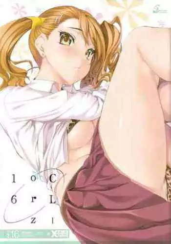 CL-orz 16