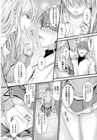 COMIC Penguin Club 2017-05 [Digital]