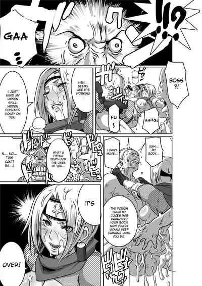 SACRIFICE HEROES - Sex Ninja Misogi