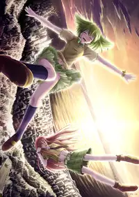 [SEPIA (Ogata)] _PS [Digital]