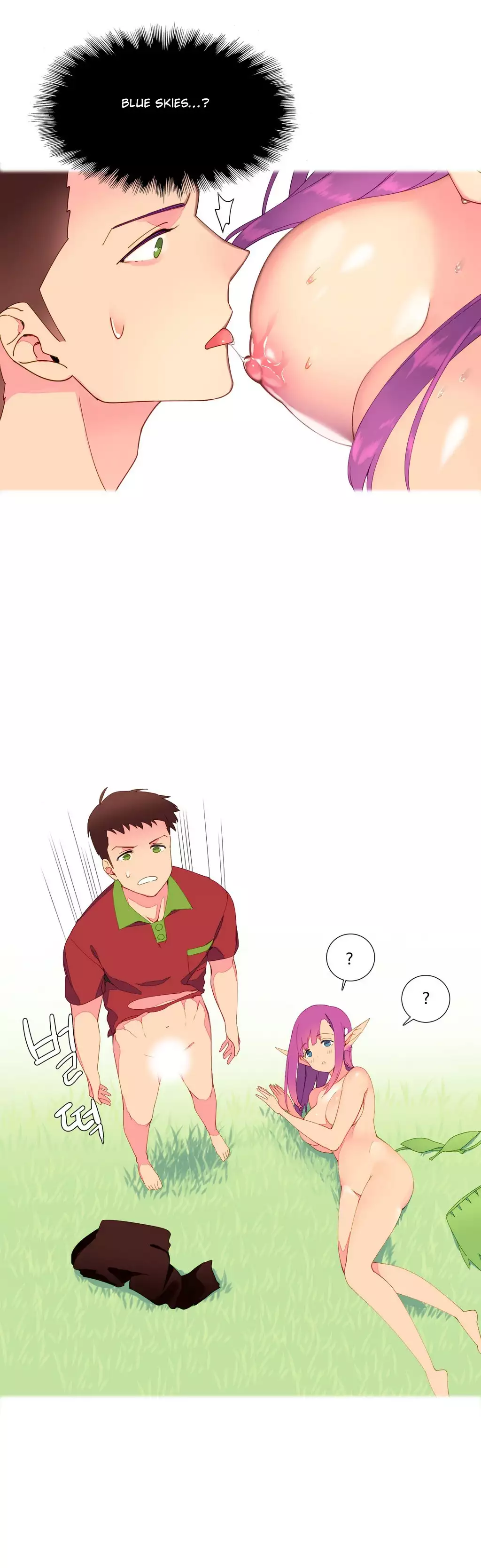 A World That I Rule Ch.01-16