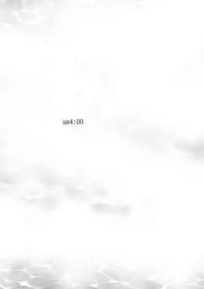 Oyasumi Sex Soushuuhen 10th Anniversary FANZA Special Update