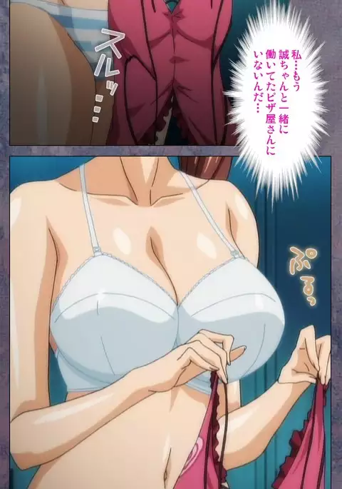 Kanojo ga Mimai ni Konai Wake Special Complete Ban