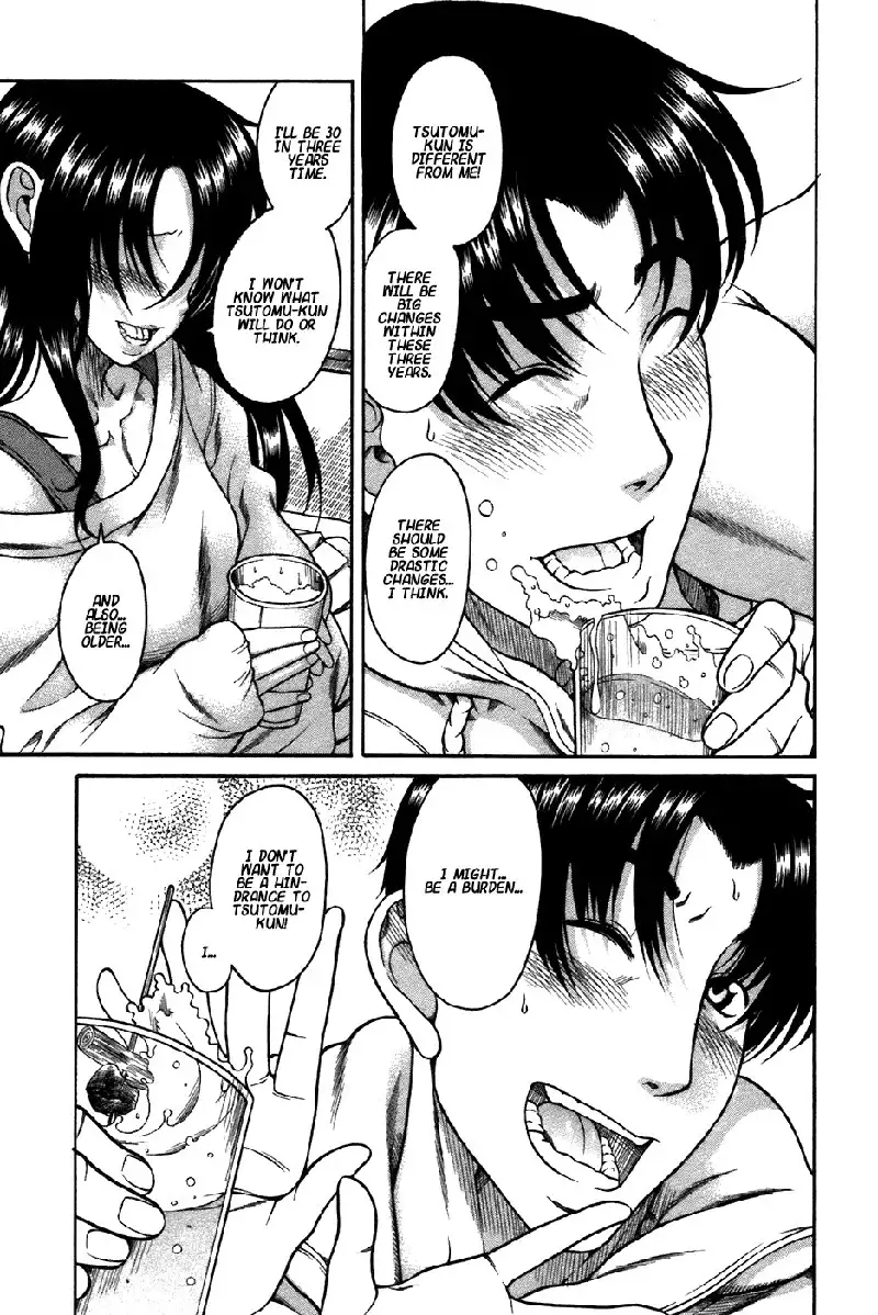 Toshiue No Hito Vol4 - Case22