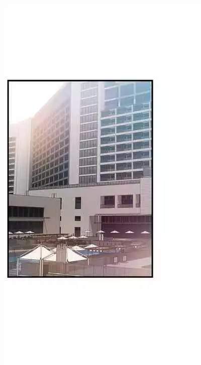 [週日] [Gyou & husky team] 弱點 1-93 官方中文（連載中）