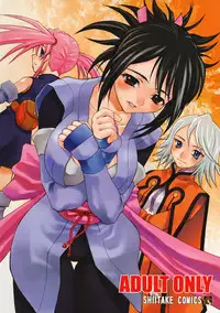 (C67) [Shiitake (Mugi, Setsuna)] "ANGEL'S MAGIC" (Tales of Symphonia)