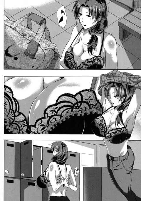 COMIC MILF 2017-06 Vol. 36