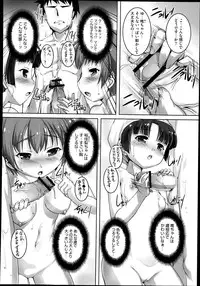 COMIC Megastore 2013-06