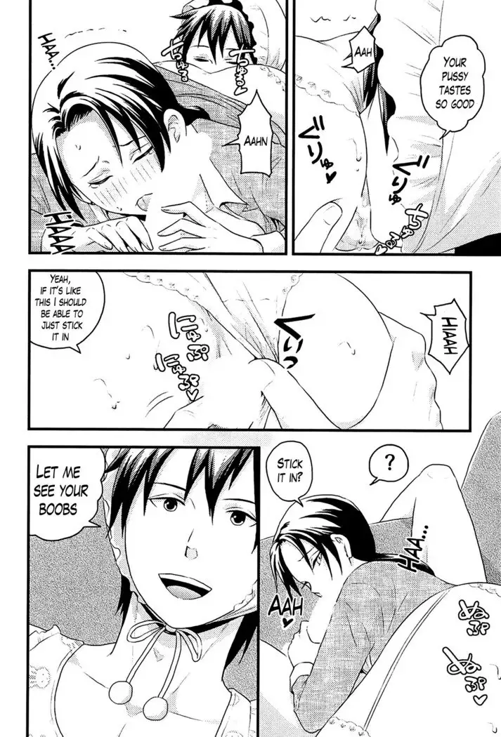 Onnajima - Harem Frontier Ch. 1-7 END