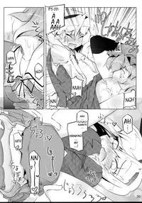 (C74) [Narumiya, Youmusya (Various)] Tama Shippo (Touhou Project) [English] [YQII]