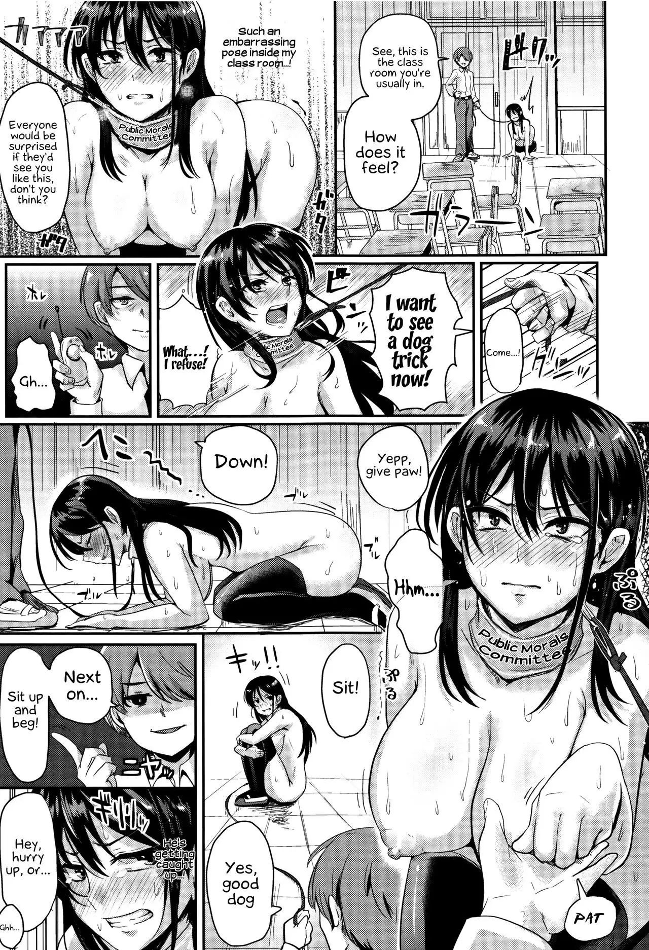 Shishunki Marudashi! | Puberty fully exposed