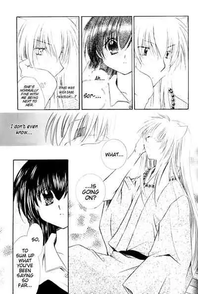 (SUPER13) [Sakurakan (Seriou Sakura)] Onegai Darling | Please Darling (Inuyasha) [English] [EHCove + WataTL]