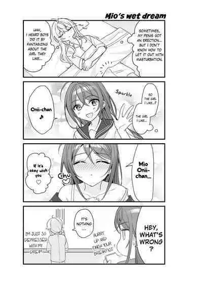 TS Kyoudai | TS Siblings