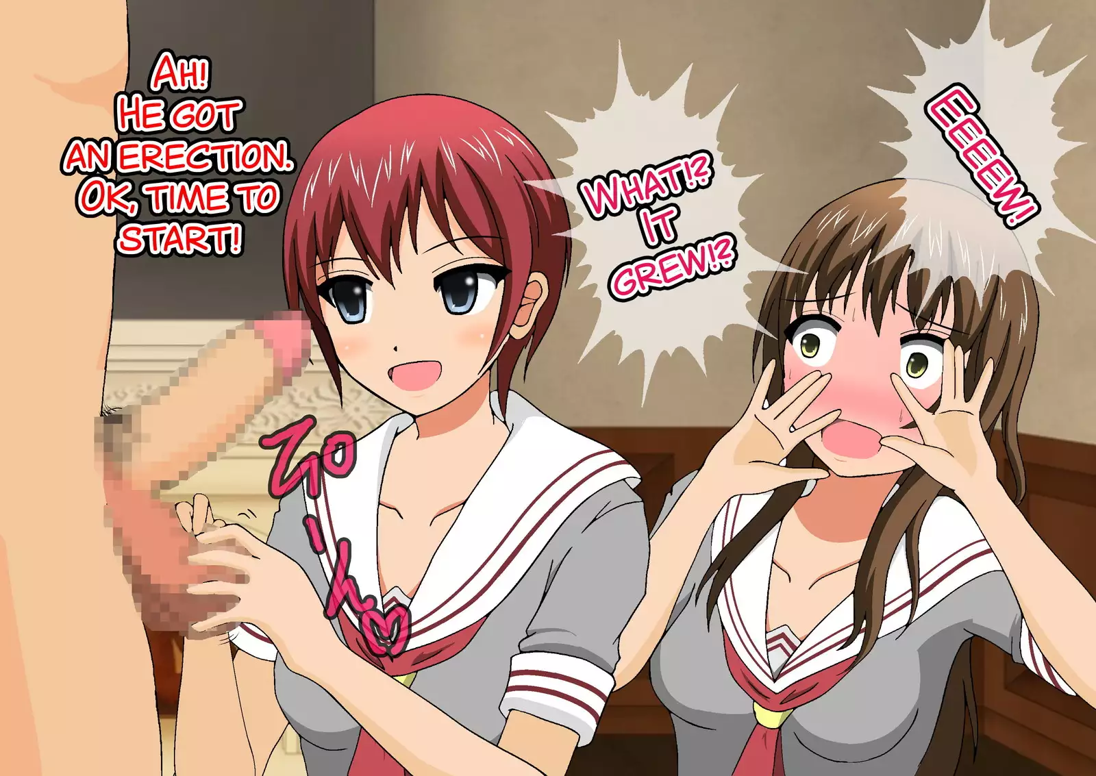 Joshi Kousei Kin Geri Club