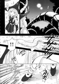 (C67) [GARDENING BULL DOG (Gotoh Akira)] SMILE FOR ME (Tweeny Witches)