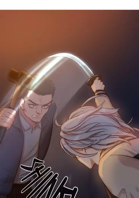 Scandal of the Witch Ch.1-37