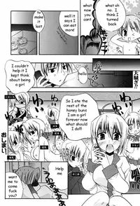 Honey Buns [English] [Rewrite] [EZ Rewriter]
