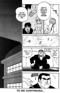 [Aro Hiroshi] Futaba-kun Change Vol.8 [English]