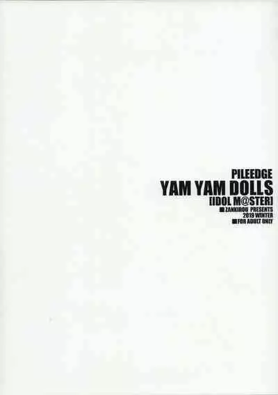 PILE EDGE YAM YAM DOLLS