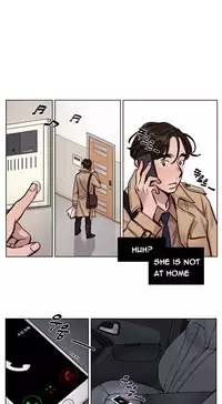 [Ramjak] Atonement Camp Ch.1-31 (English) (Ongoing)