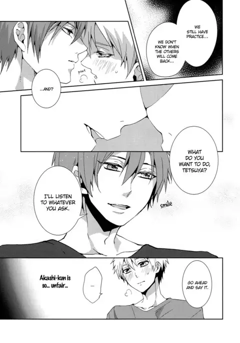 Tsuyo Sugiru Hikari wa Itsuka Mi o