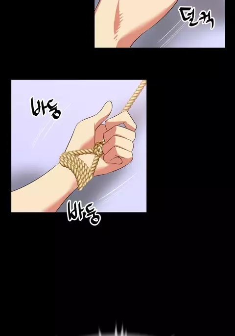 Love Parameter Ch.1-78