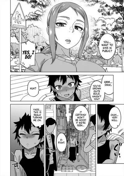 Boku no Kaa-chan to Ore no Mama Ch. 3