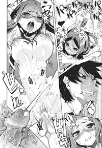 [Hyocorou] Kakushi dere