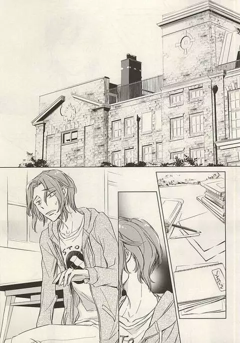 Twinkle Twinkle Little Star Zenpen