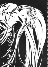 (CR23) [LUCKY CLUB (Kousaka Jun)] Kousaka Jun Genga (Genei Choukyou Club)