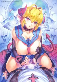 [Mogudan] Mogudan Illust Works