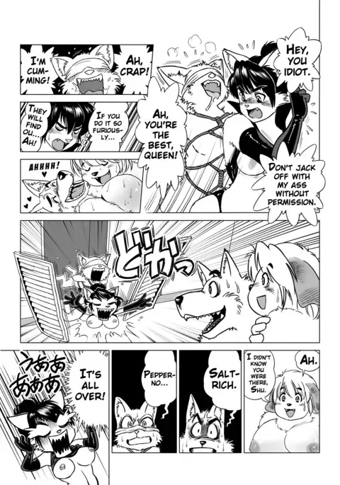 Botan Boss Connection